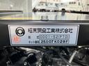 　ＰＴＯ多目的ダンプ　届出済み未使用車　５ＭＴ４ＷＤ　デフロック　極東製ボディ　衝突被害軽減ブレーキ　オートライト　ハイロー切り替えギヤ（23枚目）
