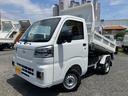 令和７年式ハイゼットトラックＰＴＯ多目的ダンプ！ＬＥＤ省力パック！届出済み未使用車！スマートキー！衝突被害軽減ブレーキ！ＬＥＤヘッドライト＆フォグランプ！