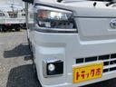 ハイゼットトラック 　ＰＴＯ多目的ダンプ　ＬＥＤ省力パック　届出済み未使用車　スマートキー　ＬＥＤヘッドライト＆フォグランプ　衝突被害軽減ブレーキ　コーナーセンサー（7枚目）