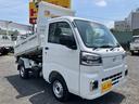 　ＰＴＯ多目的ダンプ　ＬＥＤ省力パック　届出済み未使用車　スマートキー　ＬＥＤヘッドライト＆フォグランプ　衝突被害軽減ブレーキ　コーナーセンサー（13枚目）