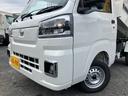 　清掃ダンプ４ＷＤ　ＬＥＤ省力パック　届出済み未使用車　土砂禁　スマートキー　ＬＥＤヘッドライト＆フォグランプ　デフロック　コーナーセンサー　オートライト（9枚目）