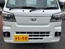 　清掃ダンプ４ＷＤ　ＬＥＤ省力パック　届出済み未使用車　土砂禁　スマートキー　ＬＥＤヘッドライト＆フォグランプ　デフロック　コーナーセンサー　オートライト（12枚目）