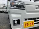 　清掃ダンプ４ＷＤ　ＬＥＤ省力パック　届出済み未使用車　土砂禁　スマートキー　ＬＥＤヘッドライト＆フォグランプ　デフロック　コーナーセンサー　オートライト（20枚目）