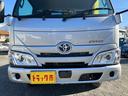 　積載１．２５トン　超低床６ＡＴ　スチールデッキ　登録済み未使用車　衝突被害軽減ブレーキ　ＬＥＤヘッドライト　バックカメラ　Ｂｌｕｅｔｏｏｔｈ連動ラジオ（12枚目）