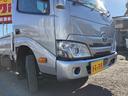 　積載１．２５トン　超低床６ＡＴ　スチールデッキ　登録済み未使用車　衝突被害軽減ブレーキ　ＬＥＤヘッドライト　バックカメラ　Ｂｌｕｅｔｏｏｔｈ連動ラジオ（15枚目）
