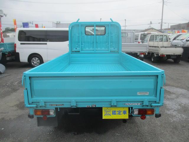 ロングSシングルジャストロー オートマ 1250Kg積載(3枚目)