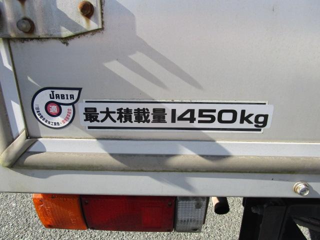 ロングスーパーロー アルミバン オートマ 1450Kg積載(17枚目)