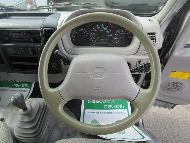 フルジャストロー Wタイヤ 三方開き 3000Kg積載(12枚目)
