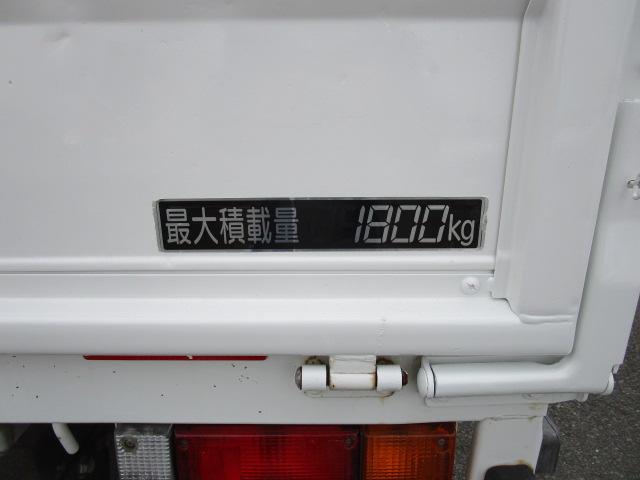 ロングスーパーロー Wタイヤ 三方開き 1800Kg積載(18枚目)