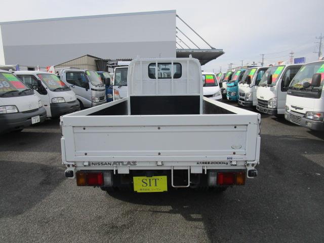 日産 アトラストラック その他 フルスーパーロー カスタム スムーサー wタイヤ 2000kg積載 中古車検索 くるまのニュース