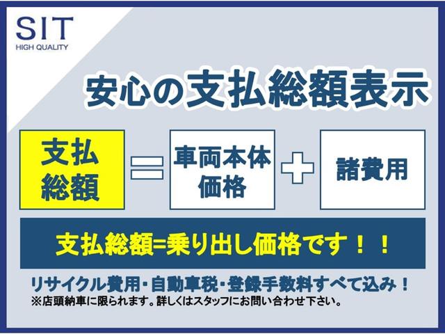 トヨエース Ｓシングルジャストロー　スーパーシングルジャストロー　低床　オートマ　三方開き　シングルタイヤ　Ｄ席エアバック　集中ドア　スチールデッキ　１２５０Ｋｇ積載（20枚目）