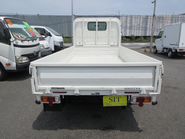 トヨエース Ｓシングルジャストロー　スーパーシングルジャストロー　低床　三方開き　シングルタイヤ　オートマ　ＡＢＳ　Ｄ席エアバック　集中ドア　ＥＴＣ　左側電動格納ミラー　スチールデッキ　１２５０Ｋｇ積載（3枚目）