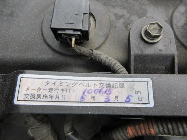 トヨエース ジャストロー　ジャストロー　低床　Ｗタイヤ　三方開き　オートマ　ＡＢＳ　Ｄ席エアバック　集中ドア　ＥＴＣ　社外ナビＴＶ　ワンセグ　荷台板張り　１４５０Ｋｇ積載（26枚目）