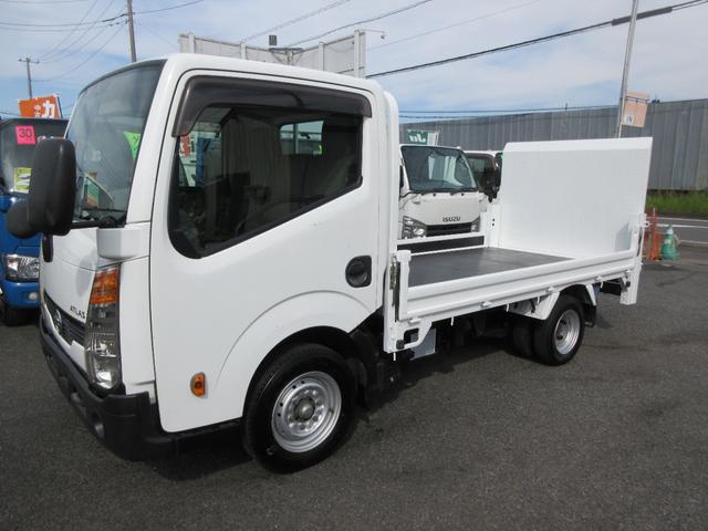 アトラストラック スーパーロー　パワーゲート　バイク積載仕様車　低床　Ｗタイヤ　Ｆ５速　ＡＢＳ　Ｗエアバック　集中ドア　キーレス　左電格ミラー　日本リフト６００Ｋｇ型垂直ゲート　荷台板張り　１５００Ｋｇ積載（7枚目）