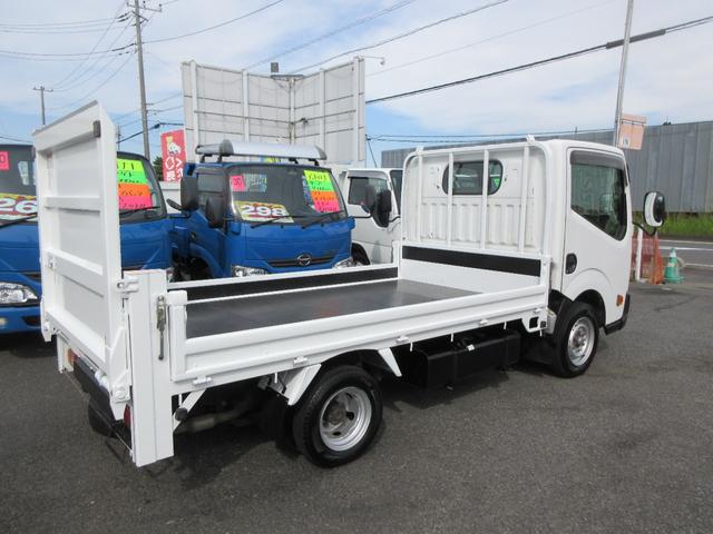 アトラストラック スーパーロー　パワーゲート　バイク積載仕様車　低床　Ｗタイヤ　Ｆ５速　ＡＢＳ　Ｗエアバック　集中ドア　キーレス　左電格ミラー　日本リフト６００Ｋｇ型垂直ゲート　荷台板張り　１５００Ｋｇ積載（8枚目）