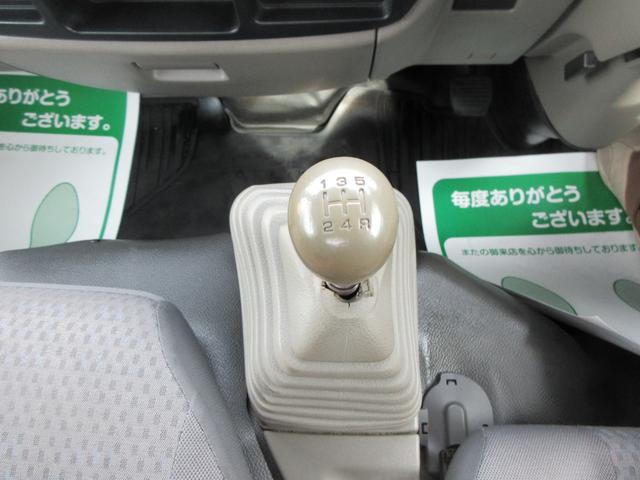 アトラストラック スーパーロー　パワーゲート　バイク積載仕様車　低床　Ｗタイヤ　Ｆ５速　ＡＢＳ　Ｗエアバック　集中ドア　キーレス　左電格ミラー　日本リフト６００Ｋｇ型垂直ゲート　荷台板張り　１５００Ｋｇ積載（16枚目）