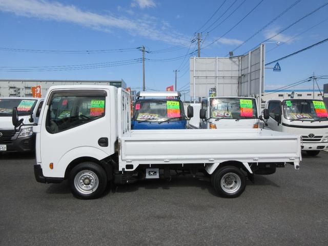 アトラストラック スーパーロー スーパーロー 低床 Wタイヤ 三方開き F5速 ABS D席エアバック 集中ドア ETC 左側電動格納ミラー スチールデッキ 1500Kg積載(5枚目)