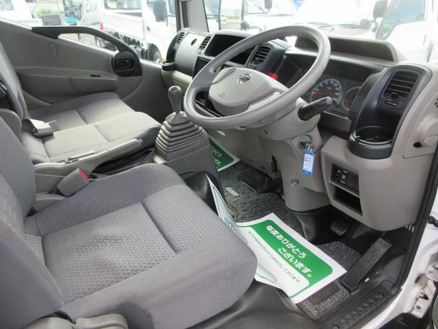 アトラストラック スーパーロー スーパーロー 低床 Wタイヤ 三方開き F5速 ABS D席エアバック 集中ドア ETC 左側電動格納ミラー スチールデッキ 1500Kg積載(11枚目)