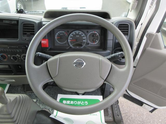 アトラストラック スーパーロー スーパーロー 低床 Wタイヤ 三方開き F5速 ABS D席エアバック 集中ドア ETC 左側電動格納ミラー スチールデッキ 1500Kg積載(13枚目)