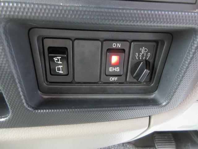 アトラストラック スーパーロー スーパーロー 低床 Wタイヤ 三方開き F5速 ABS D席エアバック 集中ドア ETC 左側電動格納ミラー スチールデッキ 1500Kg積載(15枚目)