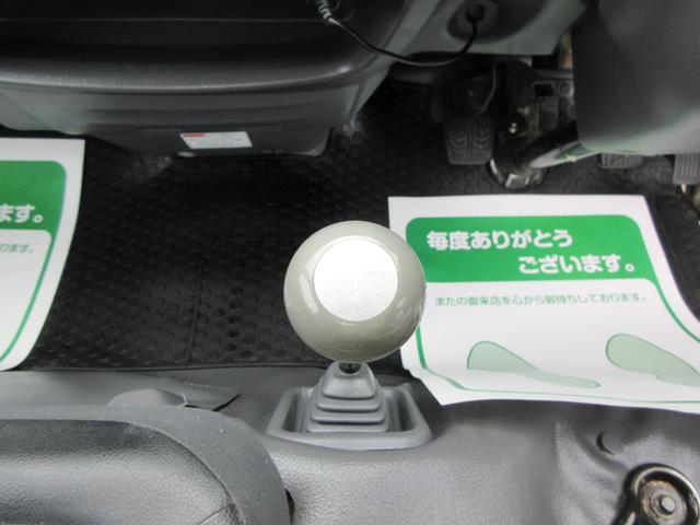 MAZDA BONGO TRUCK DX