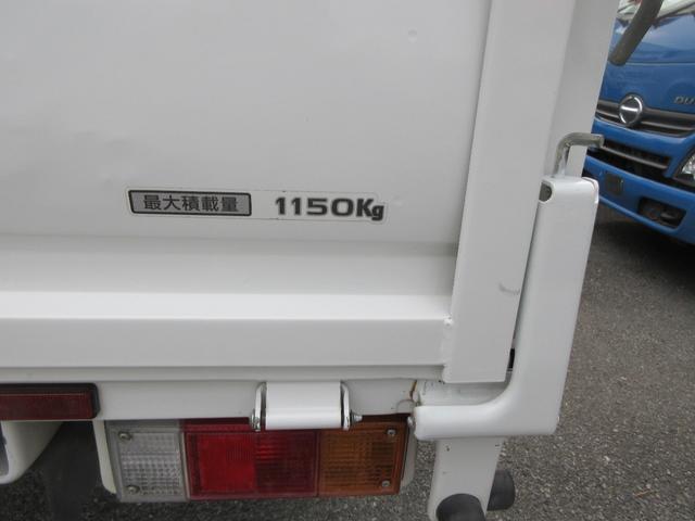 MAZDA BONGO TRUCK DX