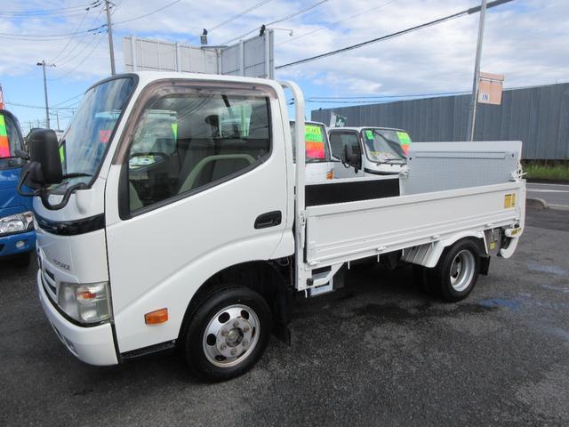 トヨエース フルジャストロー パワーゲート フルジャストロー 低床 Wタイヤ 三方開き F5速 D席エアバック 集中ドア ETC 荷台板張り 極東製600Kg型アームゲート 1500Kg積載(7枚目)