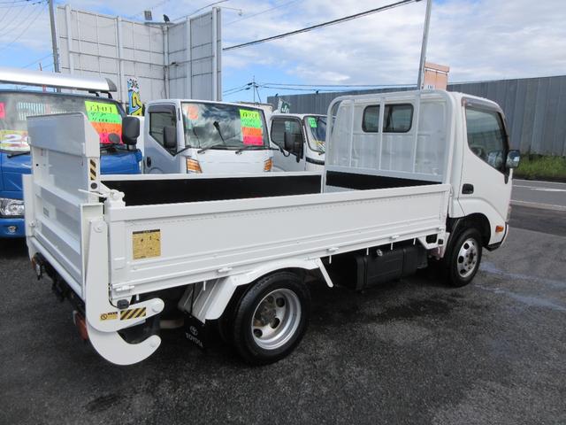 トヨエース フルジャストロー パワーゲート フルジャストロー 低床 Wタイヤ 三方開き F5速 D席エアバック 集中ドア ETC 荷台板張り 極東製600Kg型アームゲート 1500Kg積載(8枚目)