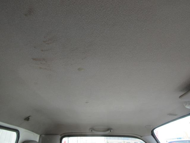 トヨエース フルジャストロー パワーゲート フルジャストロー 低床 Wタイヤ 三方開き F5速 D席エアバック 集中ドア ETC 荷台板張り 極東製600Kg型アームゲート 1500Kg積載(16枚目)