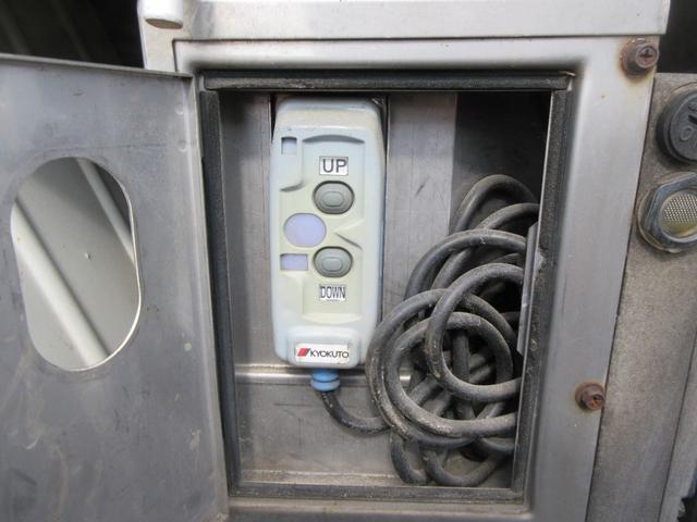 トヨエース フルジャストロー パワーゲート フルジャストロー 低床 Wタイヤ 三方開き F5速 D席エアバック 集中ドア ETC 荷台板張り 極東製600Kg型アームゲート 1500Kg積載(22枚目)