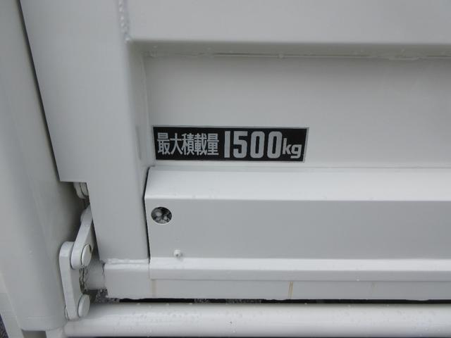 トヨエース フルジャストロー パワーゲート フルジャストロー 低床 Wタイヤ 三方開き F5速 D席エアバック 集中ドア ETC 荷台板張り 極東製600Kg型アームゲート 1500Kg積載(26枚目)