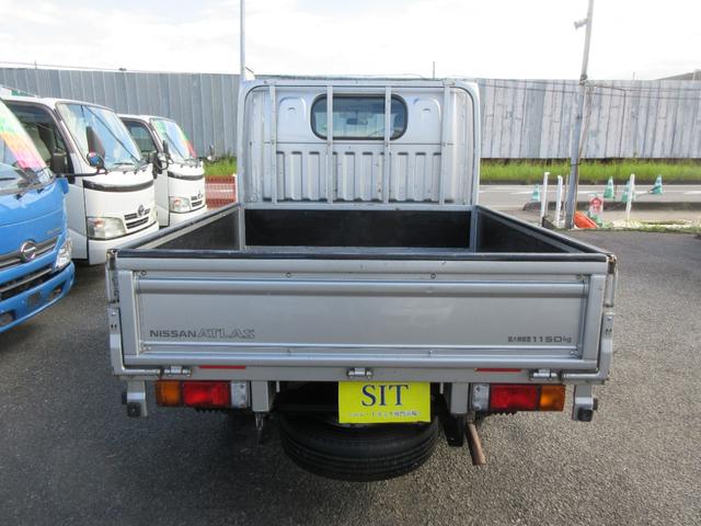 アトラストラック WキャブショートフルスーパーローDX Wキャブ 三方開き シングルタイヤ オートマ ABS D席エアバック 集中ドア キーレス ETC 左側電動格納ミラー 荷台板張り 1150Kg積載(3枚目)