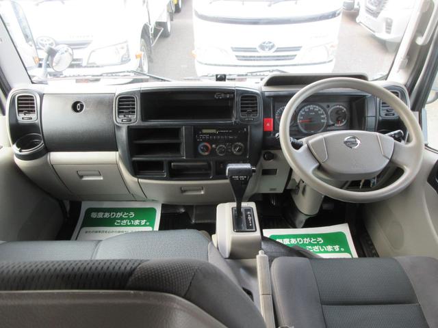 アトラストラック WキャブショートフルスーパーローDX Wキャブ 三方開き シングルタイヤ オートマ ABS D席エアバック 集中ドア キーレス ETC 左側電動格納ミラー 荷台板張り 1150Kg積載(11枚目)