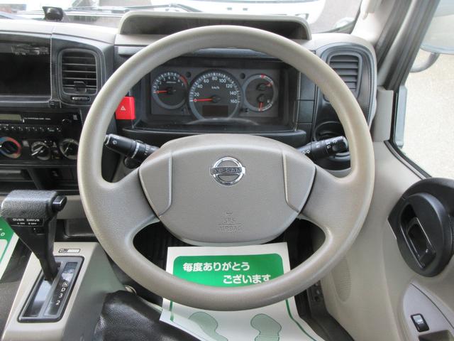 アトラストラック WキャブショートフルスーパーローDX Wキャブ 三方開き シングルタイヤ オートマ ABS D席エアバック 集中ドア キーレス ETC 左側電動格納ミラー 荷台板張り 1150Kg積載(12枚目)