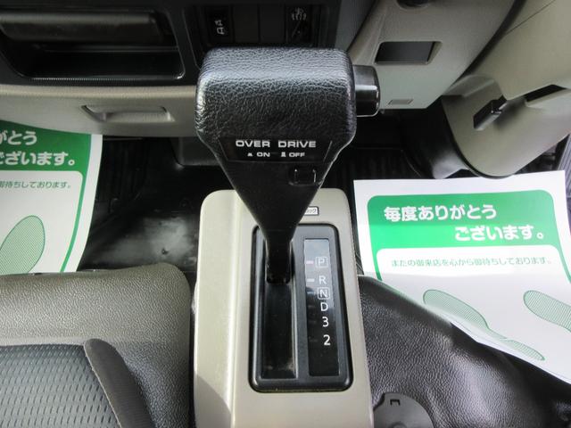 アトラストラック WキャブショートフルスーパーローDX Wキャブ 三方開き シングルタイヤ オートマ ABS D席エアバック 集中ドア キーレス ETC 左側電動格納ミラー 荷台板張り 1150Kg積載(18枚目)