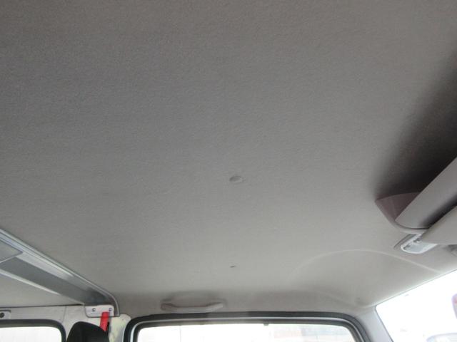 アトラストラック WキャブショートフルスーパーローDX Wキャブ 三方開き シングルタイヤ オートマ ABS D席エアバック 集中ドア キーレス ETC 左側電動格納ミラー 荷台板張り 1150Kg積載(19枚目)