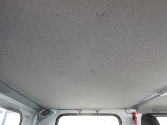 アトラストラック WキャブショートフルスーパーローDX Wキャブ 三方開き シングルタイヤ オートマ ABS D席エアバック 集中ドア キーレス ETC 左側電動格納ミラー 荷台板張り 1150Kg積載(20枚目)