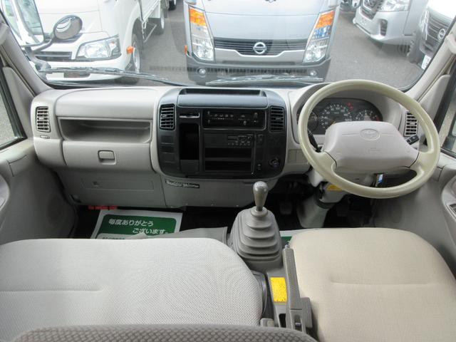 ダイナトラック Wキャブロングシングルジャストロ Wキャブ 三方開き シングルタイヤ F5速 D席エアバック 集中ドア 後席パワーウインドウ スチールデッキ 1000Kg積載(11枚目)