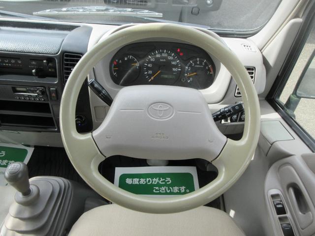 ダイナトラック Wキャブロングシングルジャストロ Wキャブ 三方開き シングルタイヤ F5速 D席エアバック 集中ドア 後席パワーウインドウ スチールデッキ 1000Kg積載(12枚目)