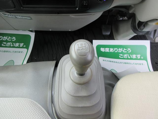 ダイナトラック Wキャブロングシングルジャストロ Wキャブ 三方開き シングルタイヤ F5速 D席エアバック 集中ドア 後席パワーウインドウ スチールデッキ 1000Kg積載(17枚目)