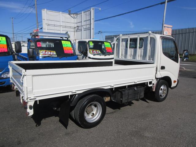 ダイナトラック フルジャストロー　フルジャストロー　Ｗタイヤ　三方開き　オートマ　ＡＢＳ　Ｄ席エアバック　集中ドア　ＥＴＣ　アイドリングストップ　社外ナビＴＶ　荷台板張り　２０００Ｋｇ積載（8枚目）