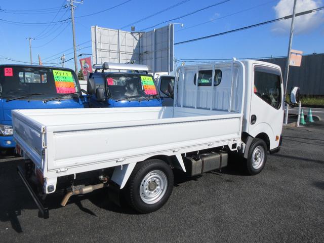 アトラストラック フルスーパーロー　フルスーパーロー　シングルタイヤ　三方開き　Ｆ５速　ＡＢＳ　Ｄ席エアバック　集中ドア　キーレス　ＥＴＣ　左側電動格納ミラー　スチールデッキ　１５００Ｋｇ積載（8枚目）