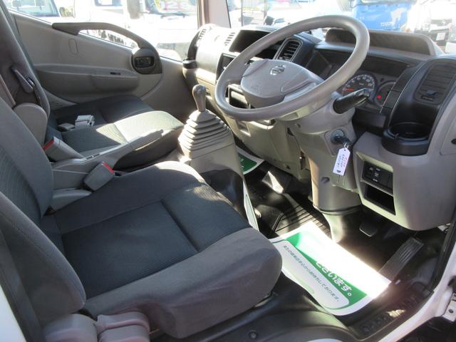 アトラストラック フルスーパーロー　フルスーパーロー　シングルタイヤ　三方開き　Ｆ５速　ＡＢＳ　Ｄ席エアバック　集中ドア　キーレス　ＥＴＣ　左側電動格納ミラー　スチールデッキ　１５００Ｋｇ積載（11枚目）