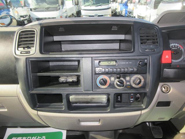 アトラストラック フルスーパーロー　フルスーパーロー　シングルタイヤ　三方開き　Ｆ５速　ＡＢＳ　Ｄ席エアバック　集中ドア　キーレス　ＥＴＣ　左側電動格納ミラー　スチールデッキ　１５００Ｋｇ積載（14枚目）