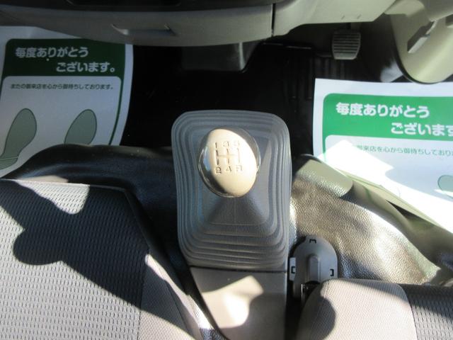 アトラストラック フルスーパーロー　フルスーパーロー　シングルタイヤ　三方開き　Ｆ５速　ＡＢＳ　Ｄ席エアバック　集中ドア　キーレス　ＥＴＣ　左側電動格納ミラー　スチールデッキ　１５００Ｋｇ積載（15枚目）