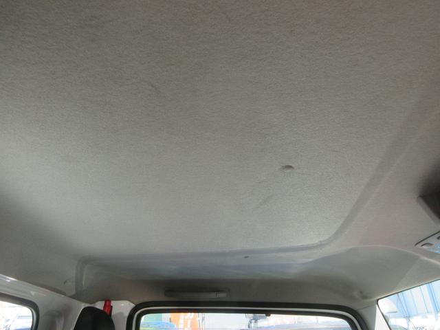 アトラストラック フルスーパーロー　フルスーパーロー　シングルタイヤ　三方開き　Ｆ５速　ＡＢＳ　Ｄ席エアバック　集中ドア　キーレス　ＥＴＣ　左側電動格納ミラー　スチールデッキ　１５００Ｋｇ積載（16枚目）