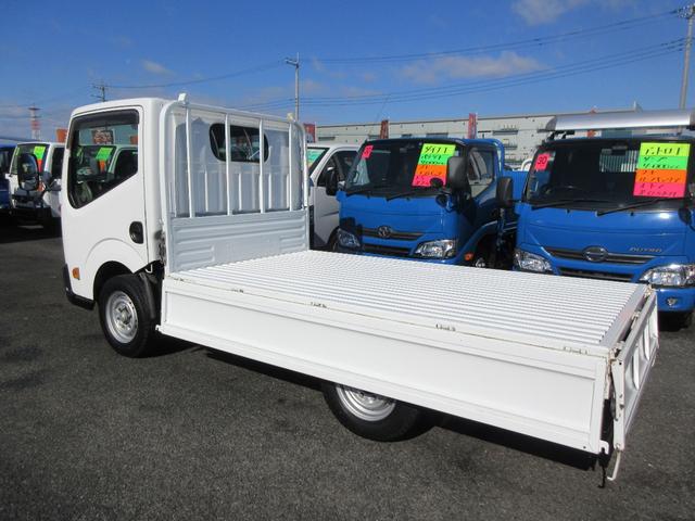 アトラストラック フルスーパーロー　フルスーパーロー　シングルタイヤ　三方開き　Ｆ５速　ＡＢＳ　Ｄ席エアバック　集中ドア　キーレス　ＥＴＣ　左側電動格納ミラー　スチールデッキ　１５００Ｋｇ積載（19枚目）