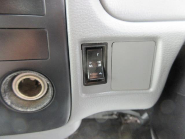 ダイナトラック ロングジャストロー パネルバン Wタイヤ オートマ D席エアバッグ 集中ドア 左側電動格納ミラー バックモニター ラッシングレール1段 1100Kg積載 車両総重量3375Kg 荷箱内寸高さ212幅165長さ323(15枚目)