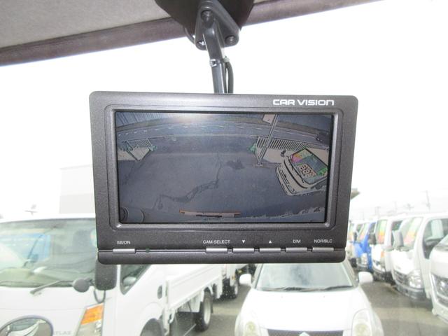 ダイナトラック ロングジャストロー パネルバン Wタイヤ オートマ D席エアバッグ 集中ドア 左側電動格納ミラー バックモニター ラッシングレール1段 1100Kg積載 車両総重量3375Kg 荷箱内寸高さ212幅165長さ323(17枚目)