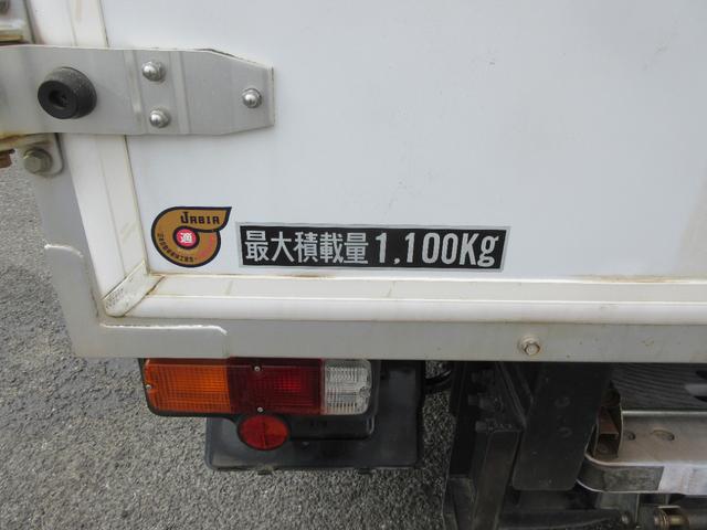ダイナトラック ロングジャストロー パネルバン Wタイヤ オートマ D席エアバッグ 集中ドア 左側電動格納ミラー バックモニター ラッシングレール1段 1100Kg積載 車両総重量3375Kg 荷箱内寸高さ212幅165長さ323(24枚目)